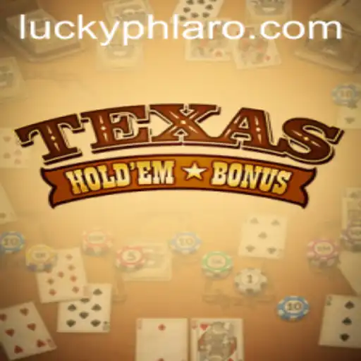 Exploring Texas Hold'em Bonus: An Insight into the Game and Its Rules